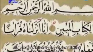 Kisah Nabi Yusuf 'Alaihissalam eps 31 Sub Indo