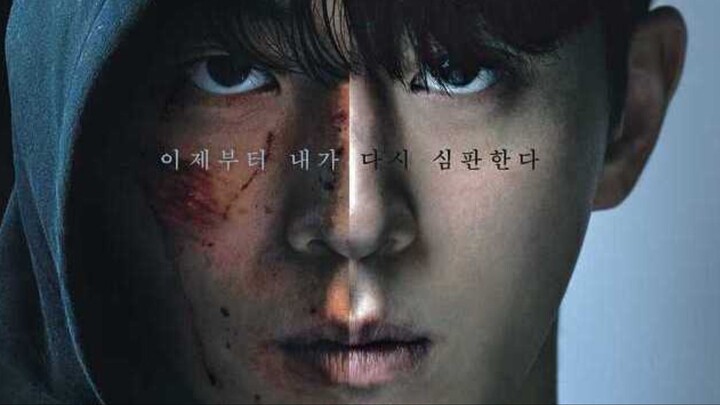 03VigilanteEngdubbed