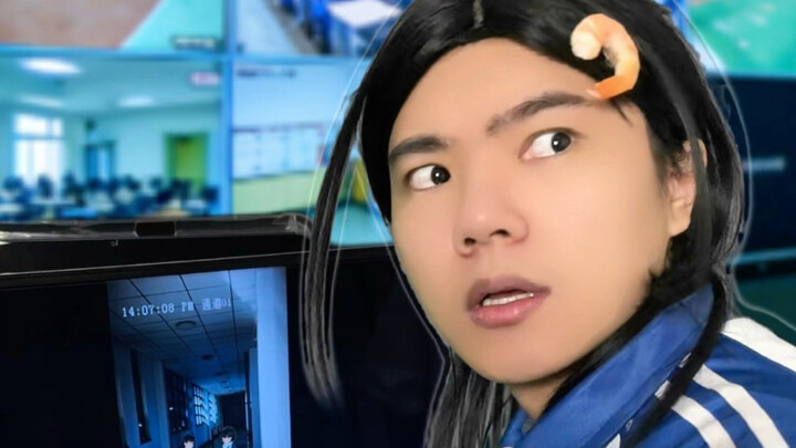 Campus Life Under Surveillance!