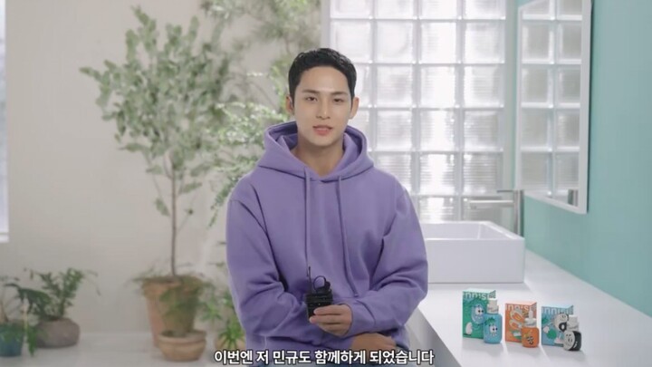 240306 سيفنتين كيم مين كيو إنِس فري محطة صفرية