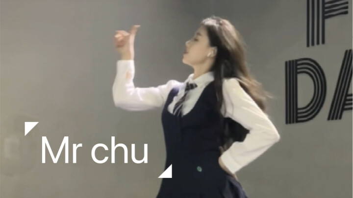 每年都跳一遍的mr chu
