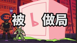 七月新番报备一下