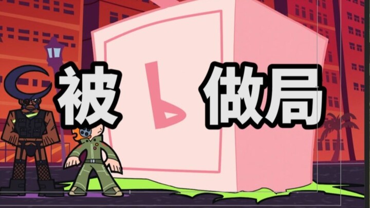 七月新番报备一下