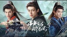 [Ιп₫о Sυβ] Eρ.10.| DαshΙηg.Υθυтh