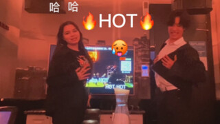 当seventeen的新歌hot出现在KTV里