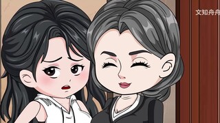 Tiêu chuẩn kép~