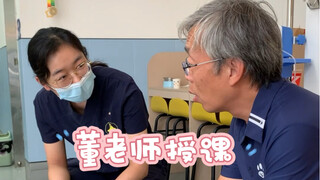 Sangat beruntung bisa mengundang guru saya, Dong Jun, ke rumah sakit untuk memberikan kuliah secara 