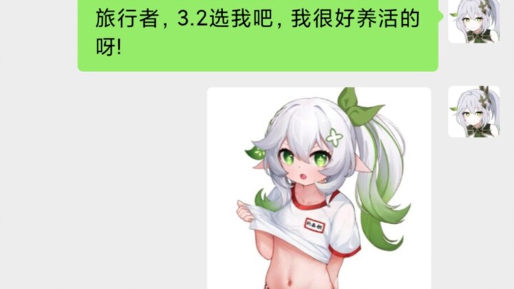 [Genshin Impact] Ketika Nahida menyadari Sang Petualang tidak ingin menggambilnya di gacha 3.2… (Hui