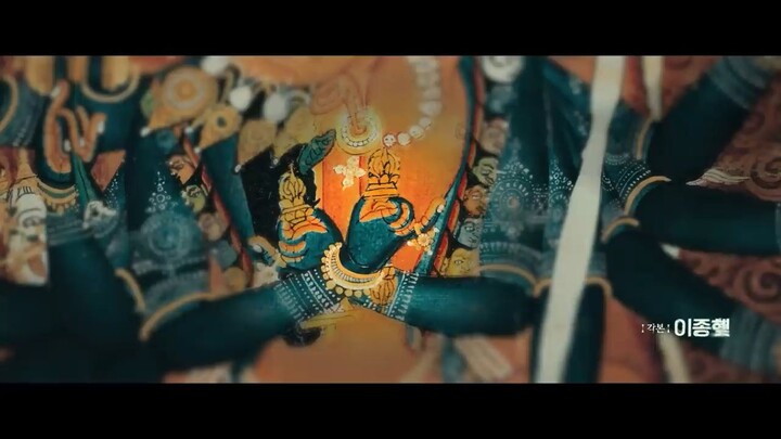 Guimoon Korean Tagalog Dub Movie Flex 🇵🇭🇰🇷💪🏻