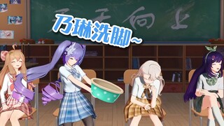 最有孝心的一集！天才小晚超可爱的一句乃琳洗脚逗笑全场！