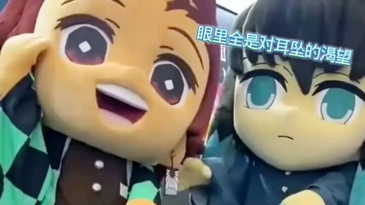 Đáng yêu thấu thấu