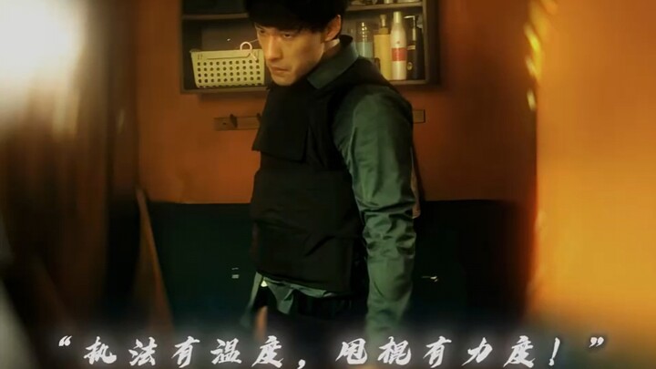 【Di Atas Abu】“Penegakan hukum penuh empati, tongkat teleskopik penuh tenaga!”