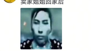 弟弟学校的义卖活动，他花了5块带回来了个乌萨奇