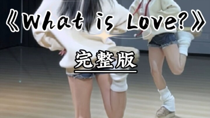 Here's the full track of "What is love?"