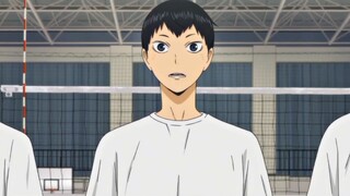 Kageyama Tobio |Shape Of You