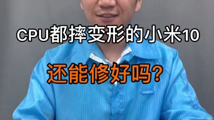 إصلاح الهاتف يحتاج أيضًا إلى الحظ، لكن الأقرب إلى النجاح هو المثابرة.