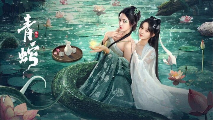 Green Snake (2025) Full Movie In Hindi Dubbed 1080p