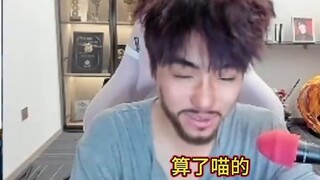 หวางเสี่ยวเจี้ยนทำลายบัญชีแฟนคลับของเขาแล้วเหรอ?