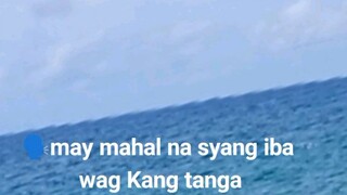 song for bigo
