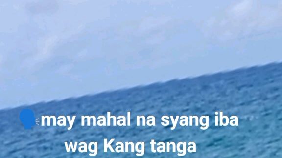 song for bigo