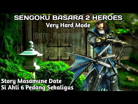 basara 2 heroes full movie