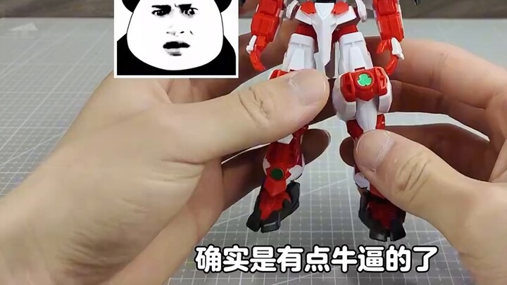 Memang Gundam Heretic paling enak di awal tahun! Apakah kualitasnya sangat tinggi untuk 22 yuan deng