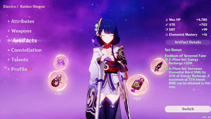 COMPLETE DOMAIN EMBLEM