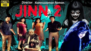 Jinn 2 (2024) Bangla Movie Jinn 2 [ জিন ২ মুভি ] Full Movie 2024 Suprovat | Samina Bashar | Ahmed Ru