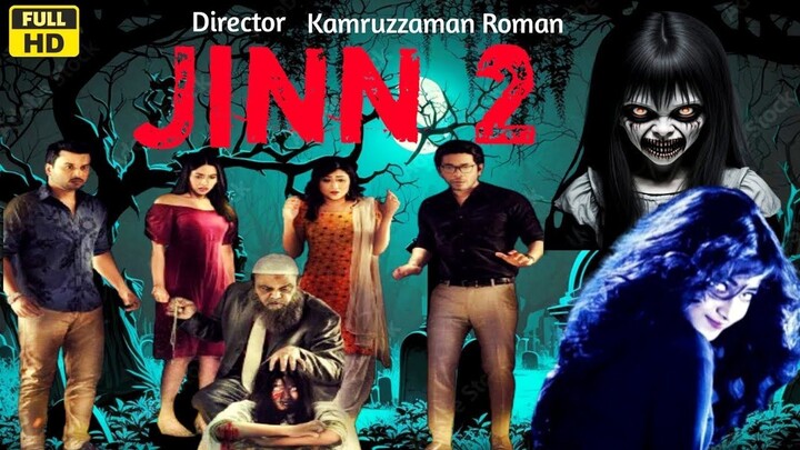 Jinn 2 (2024) Bangla Movie Jinn 2 [ জিন ২ মুভি ] Full Movie 2024 Suprovat | Samina Bashar | Ahmed Ru