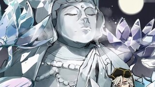 Đòn tấn công ma máu của Ice Ghost Tongmo!
