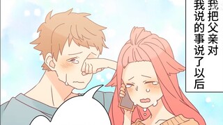 My daughter is getting married. As a single father, I was shocked by the sudden event and said I wou