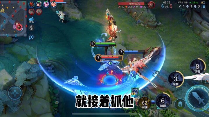 《嘲讽》5.0