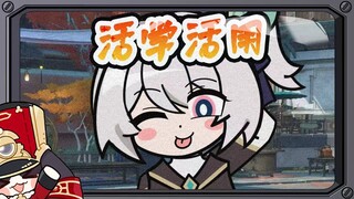 Hey, you learn really fast!