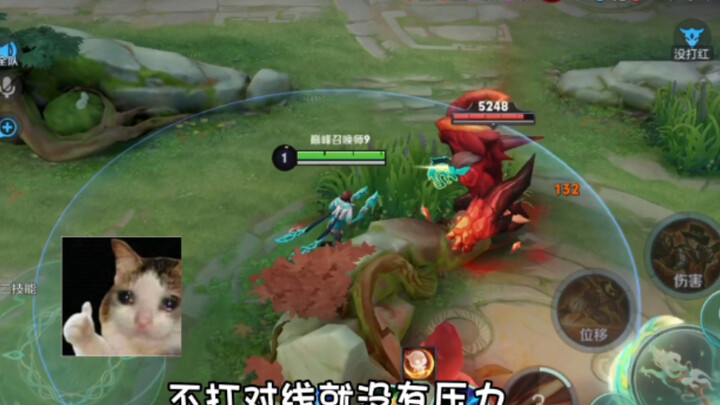 มาร์โค: เริ่มเกมด้วยการต้านสีแดง ฟื้นคืนชีพแล้วเริ่มเกมถัดไป