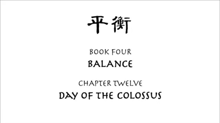 Avatar Korra: Book 4: Eps 12