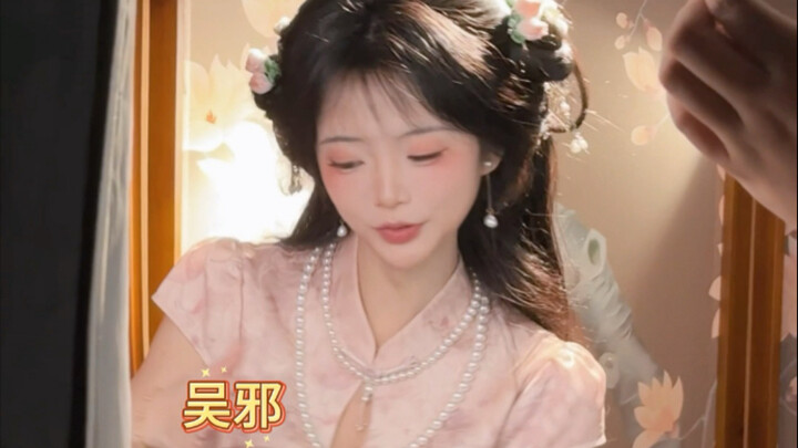 借《稻米摇》花絮碎碎念一下。