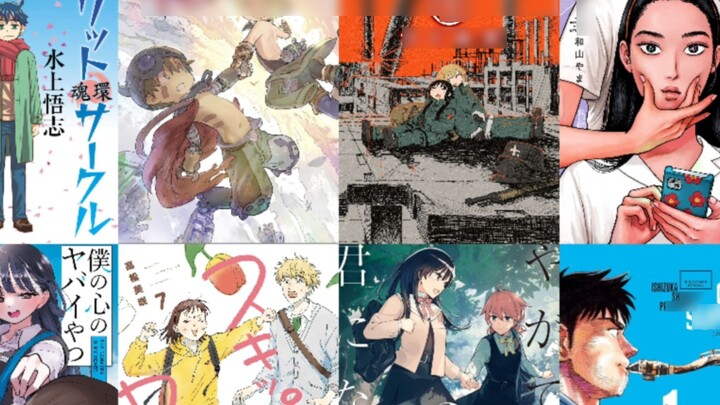 [2010 to present] A list of the 100 Japanese comics with the highest overall ratings on both Chinese