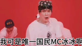 การประชุมกลับมาของ ZB1 ที่ไร้คุณธรรม แฟนคลับรุ่นสองห้ามเข้า