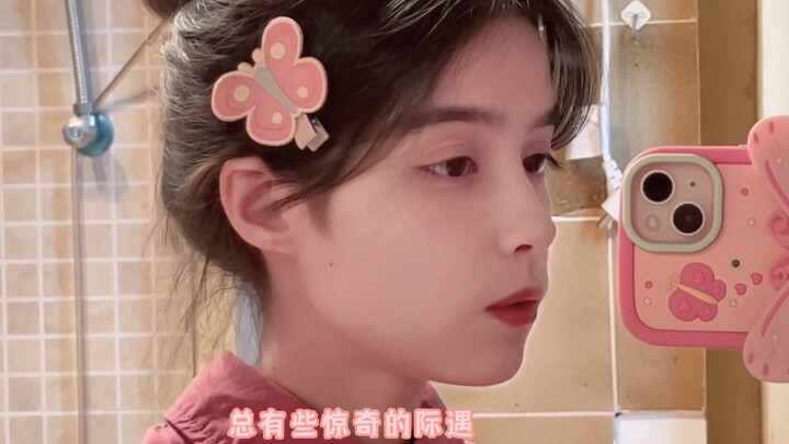 “Xiao Yu” by Zhang Zhenyue