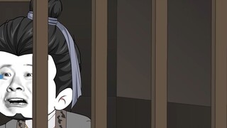 Identitas Xia Ren dicurigai, dan pikirannya perlahan-lahan menjadi rusak. Chen Gong berkata: Biarkan