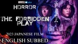 The Forbidden Play (2023 Japanese Film)
