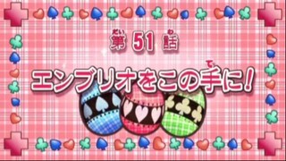 คาแรคเตอร์ผู้พิทักษ์ ตอนที่ 51