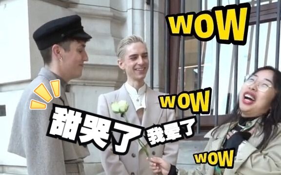 Elf Prince Couple: Every day feels like Valentine's Day for us ❤️ Their heavenly love has me in tear