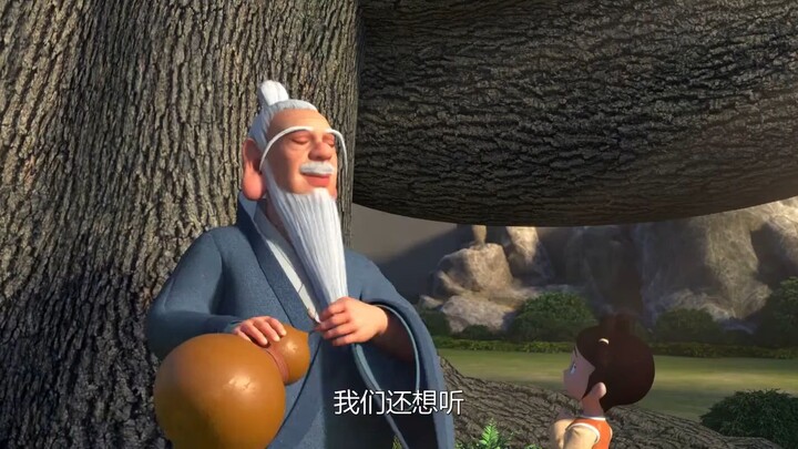 Movie " I Am Nezha 2 " sub indo