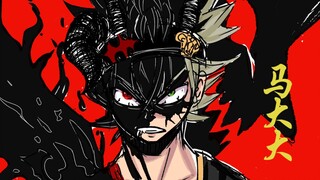 以恶魔之姿，行英雄之事