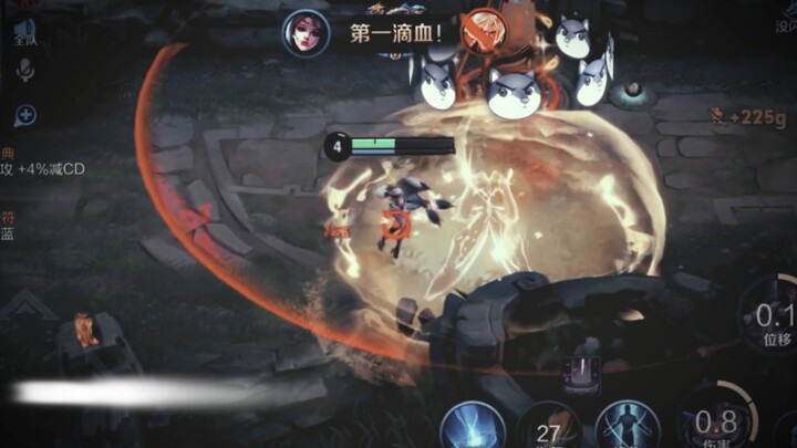 "You Can't Show Off Without Being Low on Health"