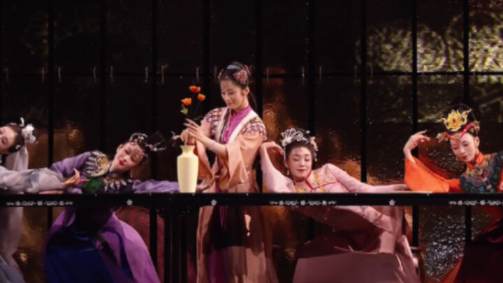 [Yuzi] [Dance Drama Dream of Red Mansions] The dance drama Dream of Red Mansions welcomes the spring