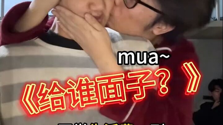 “หน้าตา”