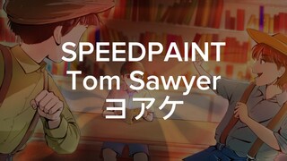 speedpaint Illustration - Tom Sawyer (ヨアケ)