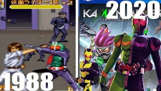 The Evolution of Kamen Rider Games [1988~2020]